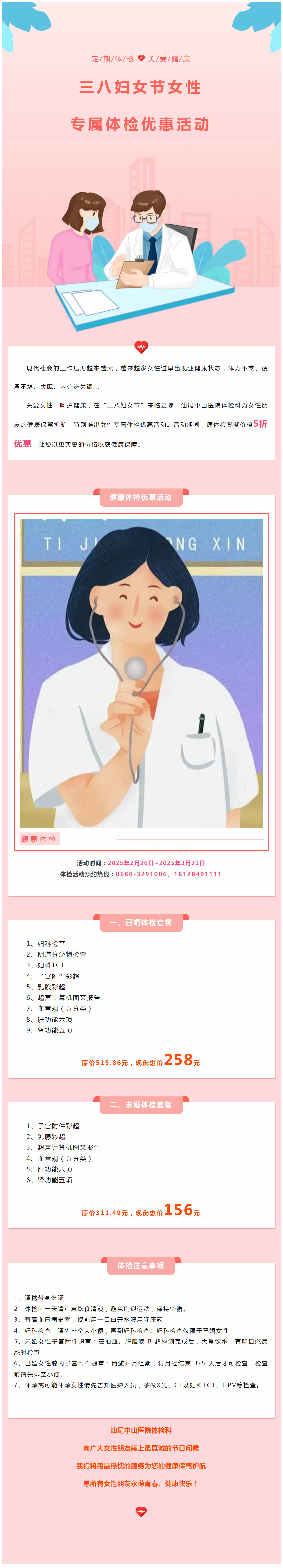 mp.weixin.qq.JPG