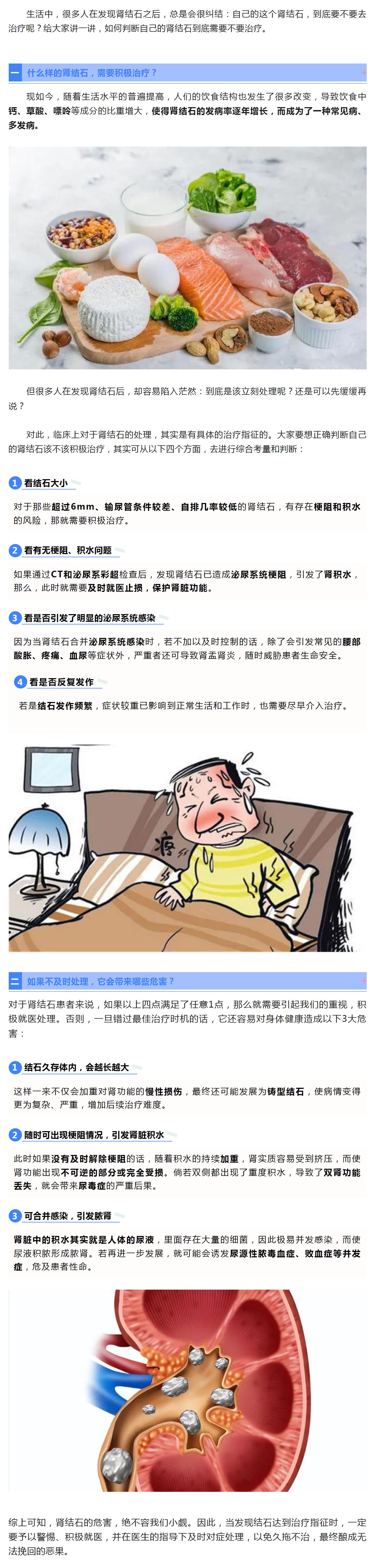 mp.weixin.qq.JPG