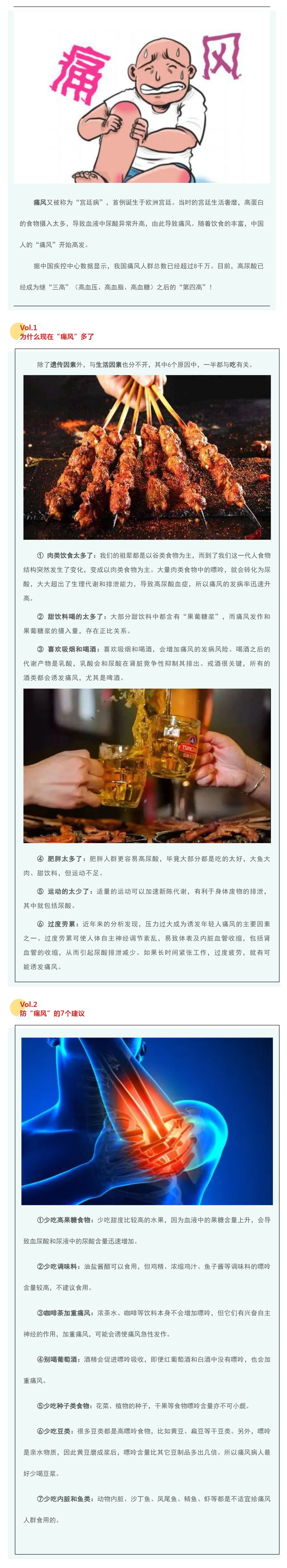 mp.weixin.qq.JPG