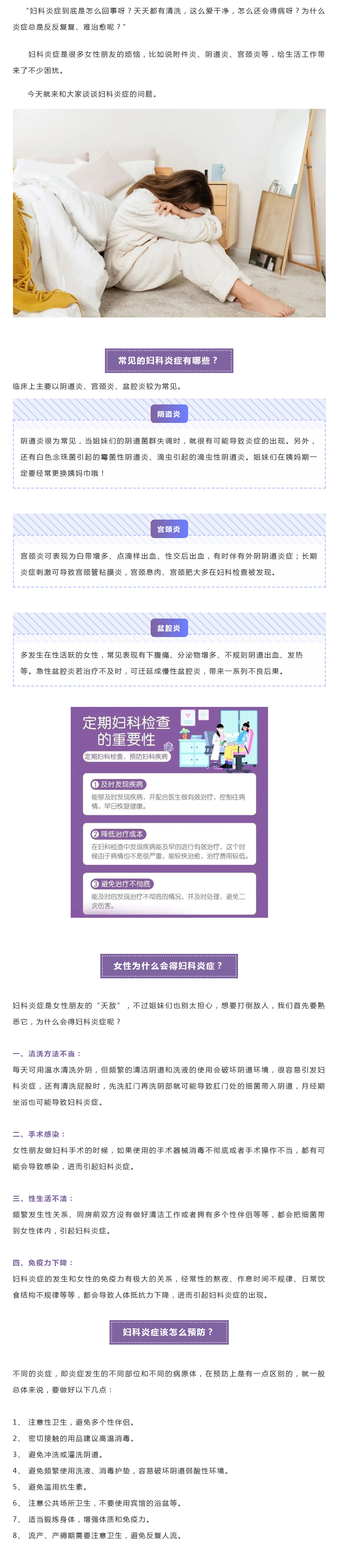 mp.weixin.JPG