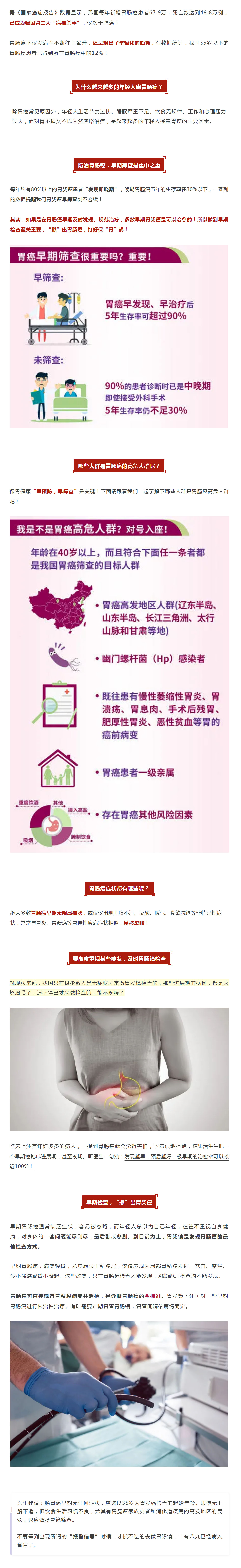 mp.weixin.qq.JPG