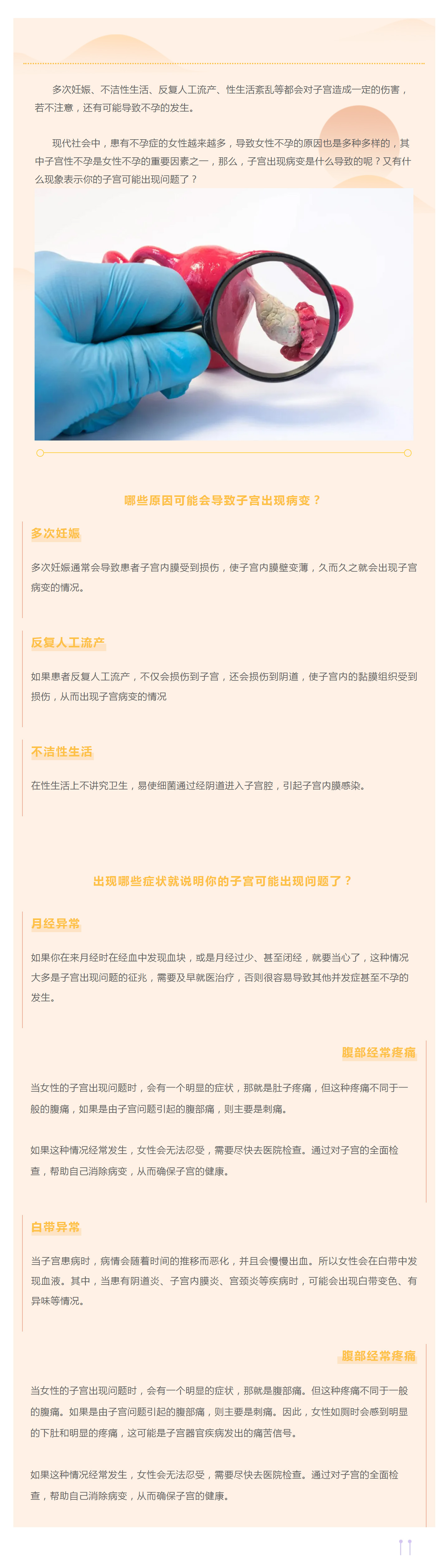 mp.weixin.qq.jpg